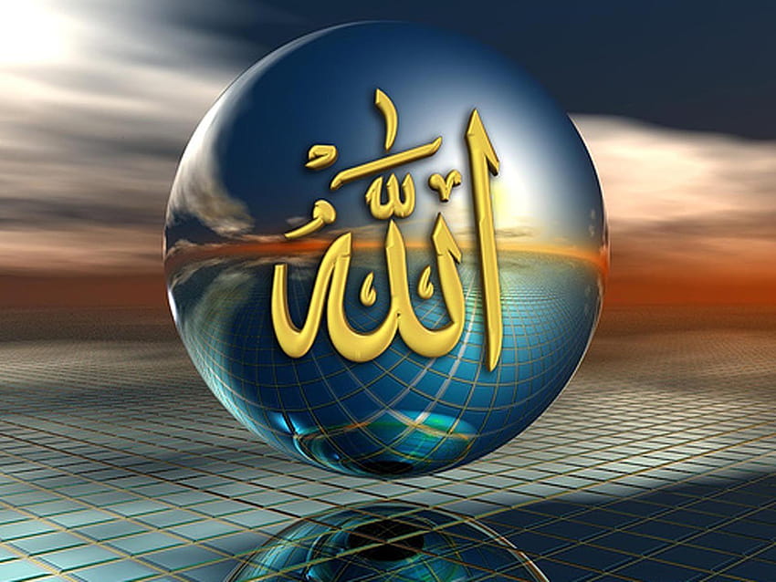 Красиви ислямски ислямски висококачествени фонове, име на Аллах HD тапет
