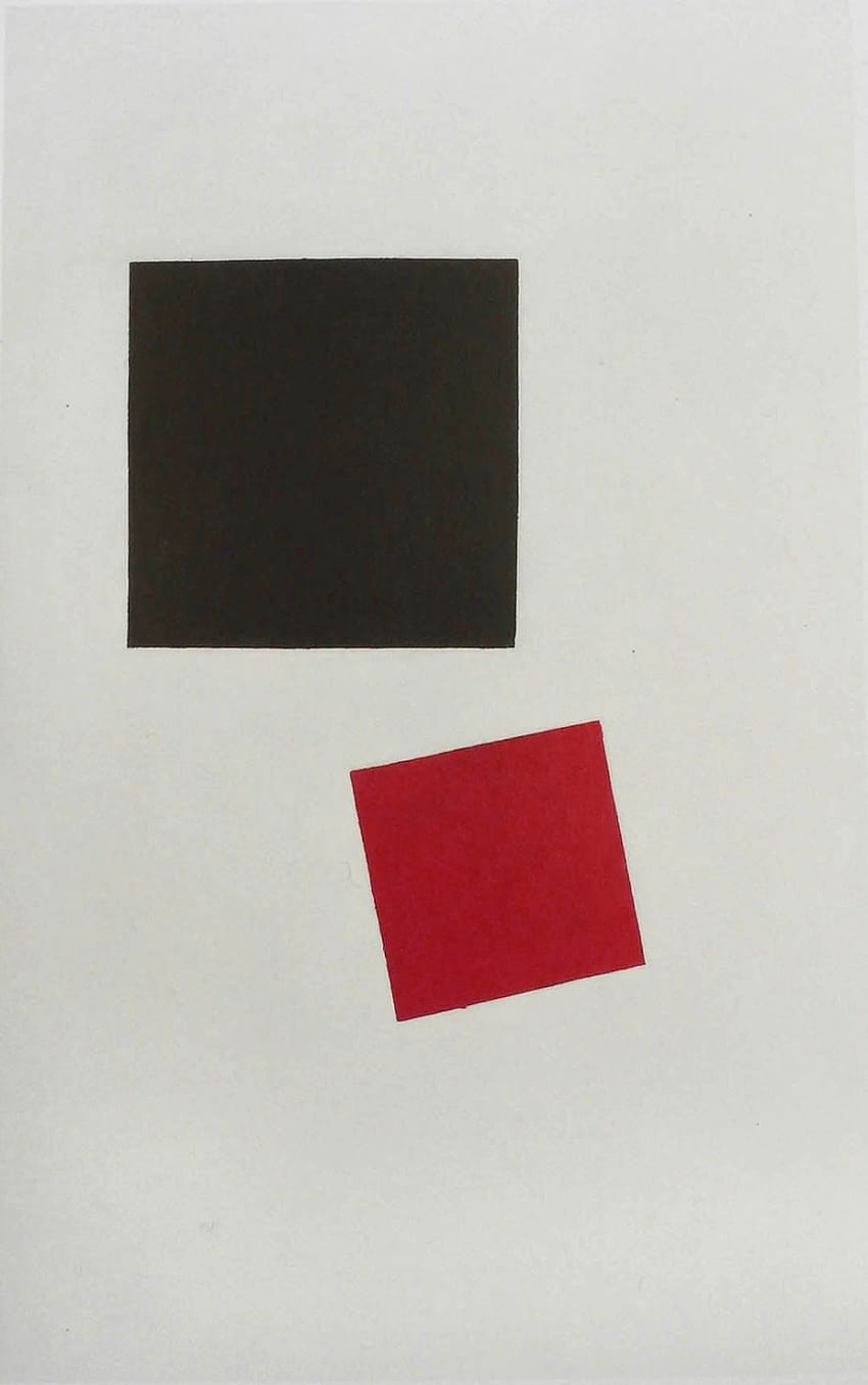 カジミール・マレーヴィチのナップザック色の塊を持つ少年の絵画的リアリズム HD電話の壁紙
