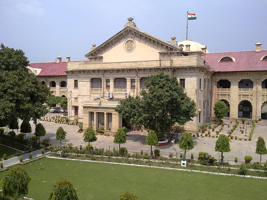 Oberstes Gericht von Allahabad HD-Hintergrundbild