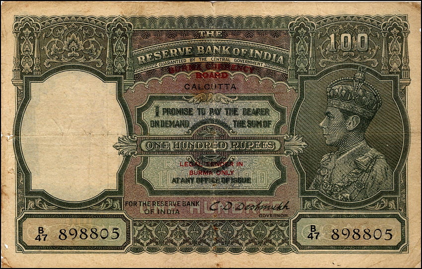 6 rupias ultra indias, dinero indio fondo de pantalla