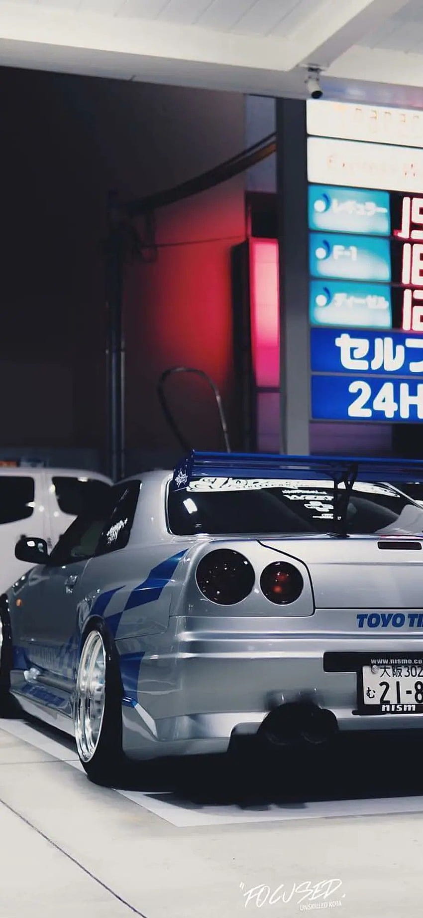 fast and furious nissan HD phone wallpaper
