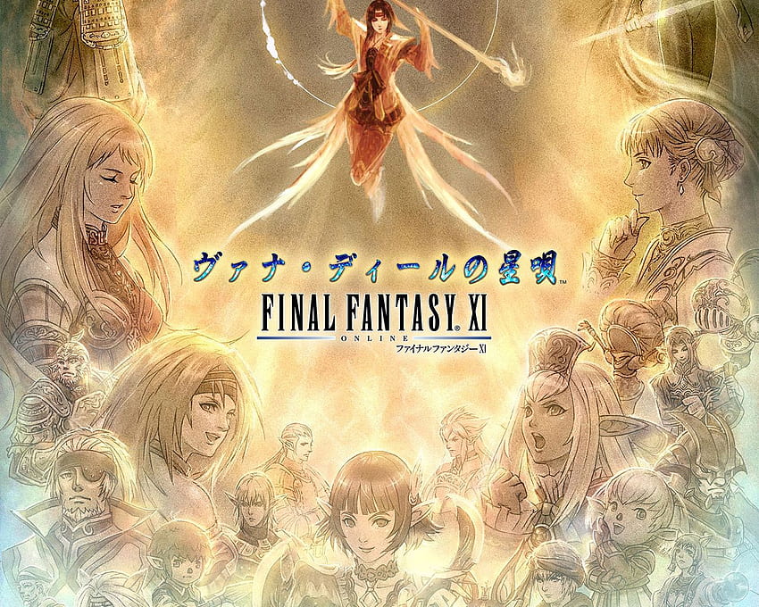 Final Fantasy XI in 1280x1024 HD wallpaper