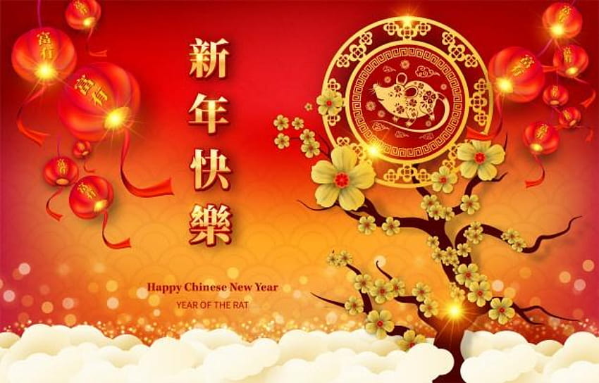 Joyeux nouvel an chinois 2020 année bannière vecteur, nouvel an lunaire 2020 Fond d'écran HD