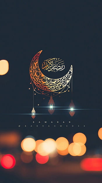 Eid Mubarak Stars HD Ramadan Wallpapers  HD Wallpapers  ID 105597