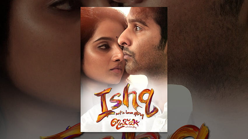 Ishq malayalam full online movie dailymotion part 1