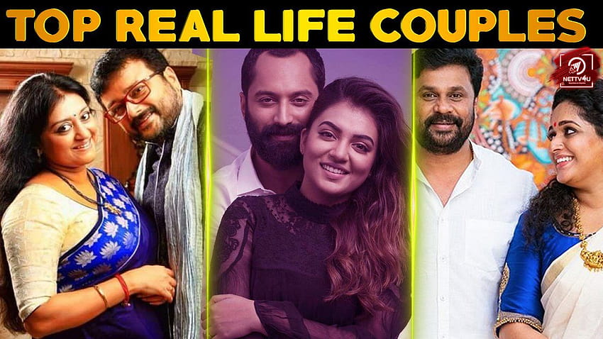 Malayalam Film Celebrities Who Are Couples In Real Life HD wallpaper