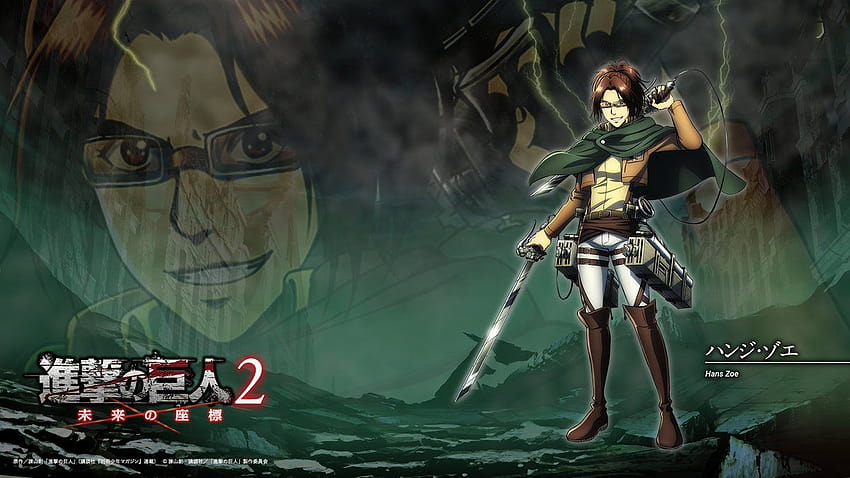 Attack on Titan 2 (Game), Attack on Titan Wiki