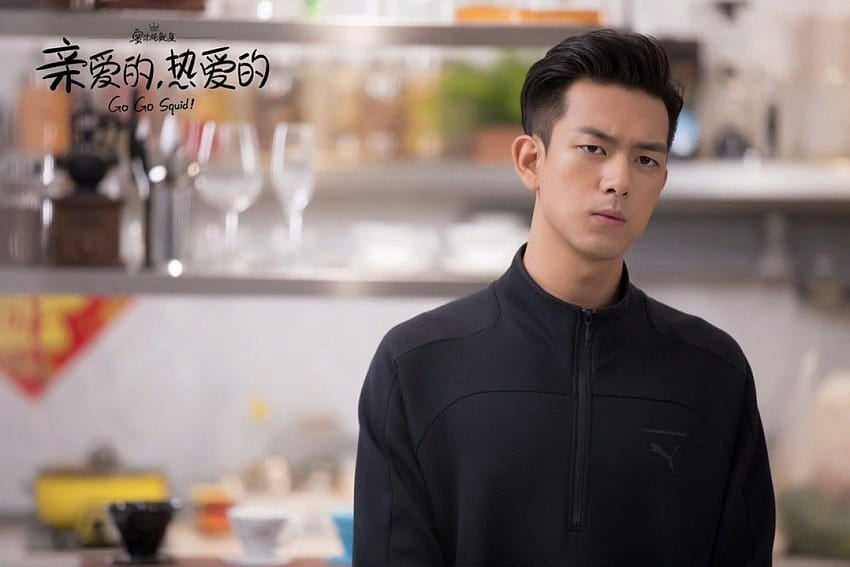 Who is Li Xian, rising star of China's Go Go Squid! hit television, lixian HD wallpaper