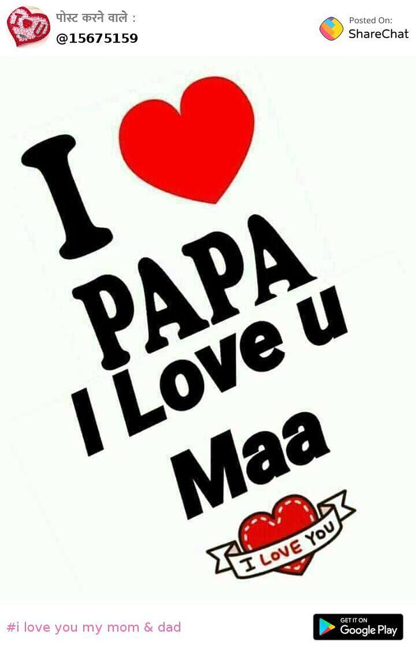 Kocham Cię moja mama i tata, mamo, tato Tapeta na telefon HD