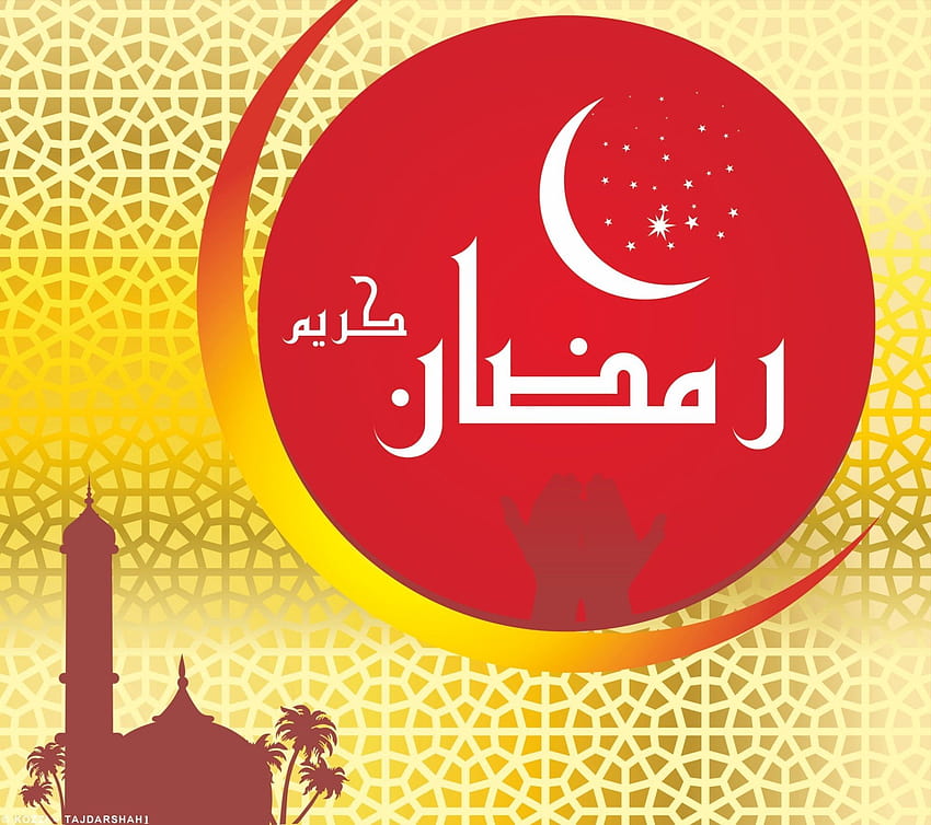 Ramadan Mubarak Wallpapers APK for Android Download