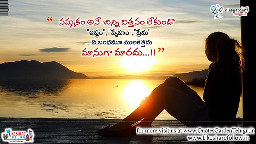 Telugu Christian Messages Page | Facebook