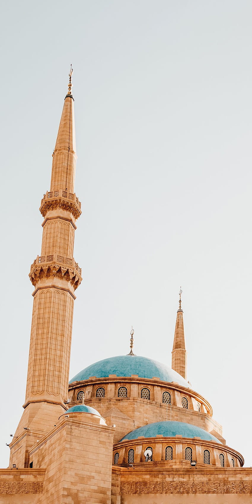 Beirut Mosque Islamic, islamic mosque architecture iphone HD phone wallpaper
