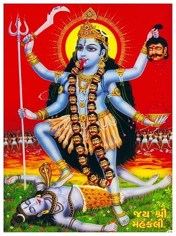 Maa Kali   Goddess Kali HD wallpaper  Pxfuel