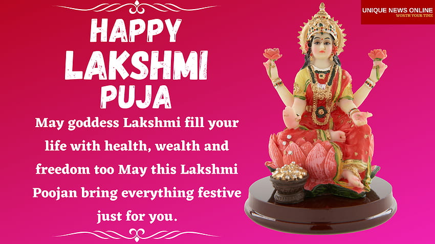 Happy Lakshmi Puja 2021 Wishes, , Quotes, Messages, Pic to Share, laxmi pooja HD wallpaper