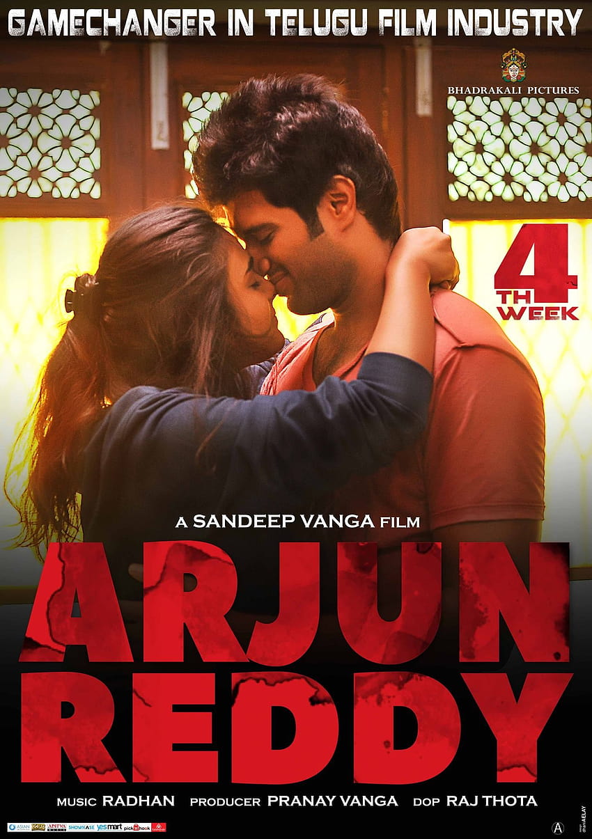 Vijay Devarakonda Arjun Reddy Movie First Look ULTRA Posters, arjun reddy love HD電話の壁紙