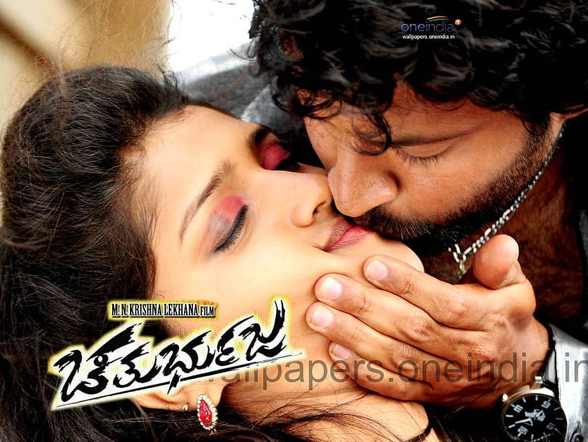 kiss: Kiss Kannada Movie Cast, kiss movie kannada HD wallpaper