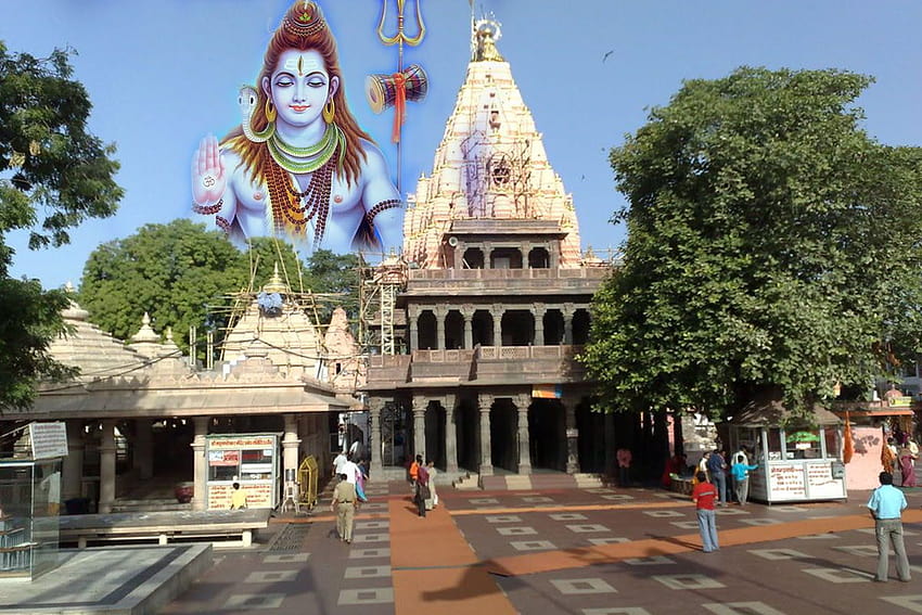 Świątynia Mahakaleshwar Jyotirlinga, i ujjain mahakaleshwar jyotirlinga Tapeta HD