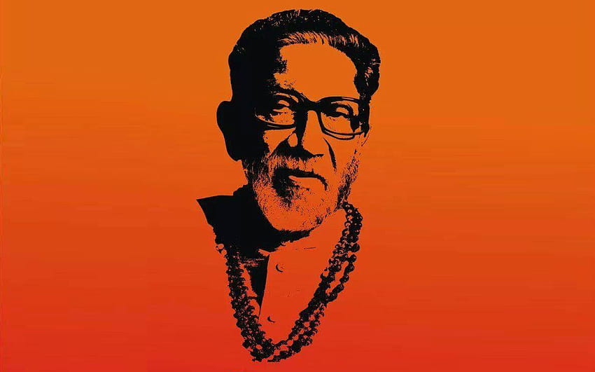 The Great Man and Woman : Bal Thackeray HD wallpaper | Pxfuel
