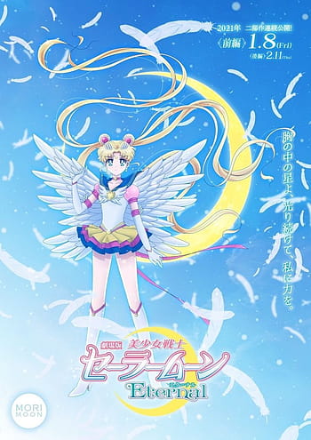 Sailor Moon Eternal review: the Netflix movie goes back to the