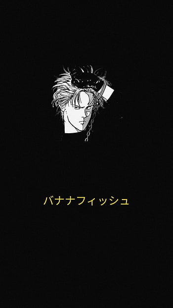 Banana Fish Anime Manga Series Background Wallpaper 102633 - Baltana