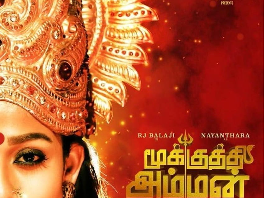 Nayanthara starrer Mookuthi Amman: The Lady superstar looks DIVINE in first look poster; Check it out, mookuthi amman movie HD wallpaper