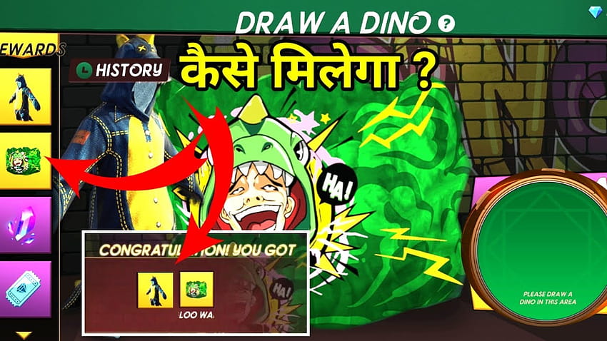Fire New Event Draw A Dino Get Dino Bundle And Green Gloowall Skin HD wallpaper