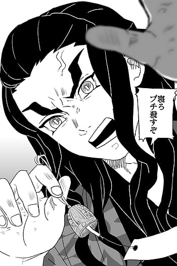 Haganezuka Hotaru - Kimetsu no Yaiba - Image by meka #2668010