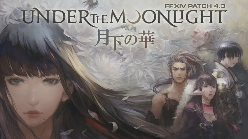 Final Fantasy XIV Update 4.3 and iOS/Android Companion App Revealed; Tons of Content Coming in May HD wallpaper