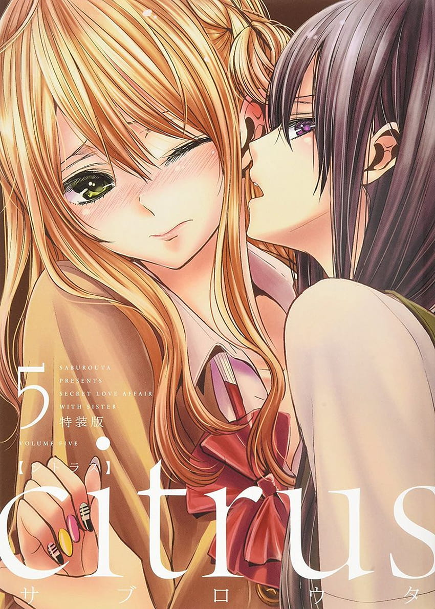 Yuri Anime Review: Citrus | YuriReviews and More
