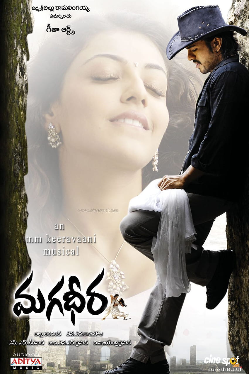 Telugu movie poster HD phone wallpaper | Pxfuel