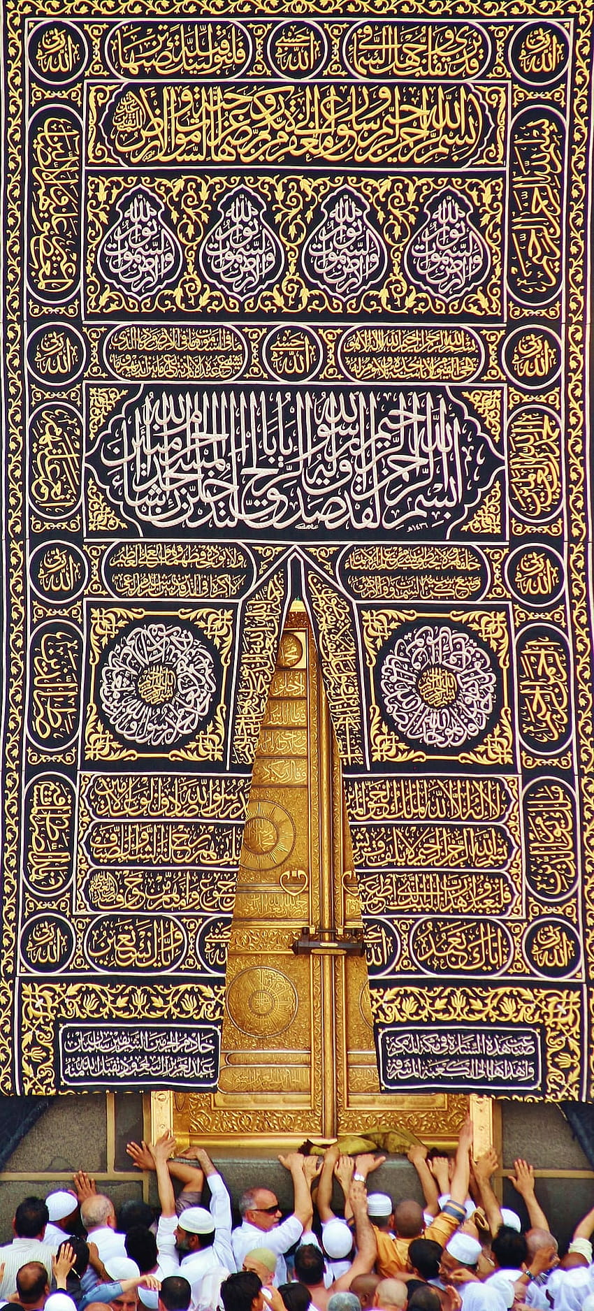 : gold, kaaba door HD phone wallpaper