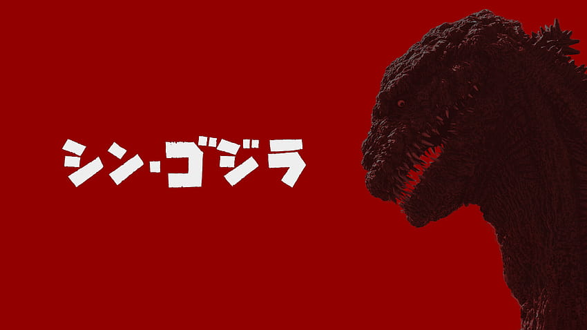 Shin Gojira, Shin Godzilla HD duvar kağıdı