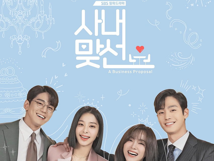 Ahn Hyo Seop, Kim Sejeong dan lainnya menampilkan chemistry mereka dalam poster karakter baru untuk 'A Business Proposal' Wallpaper HD