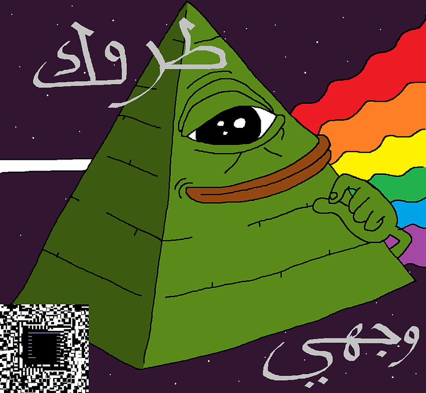Pepe Meme, pepe жабата HD тапет