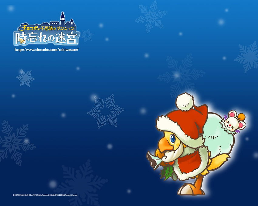 Final Fantasy Fables: Chocobo's Dungeon, final fantasy winter HD wallpaper