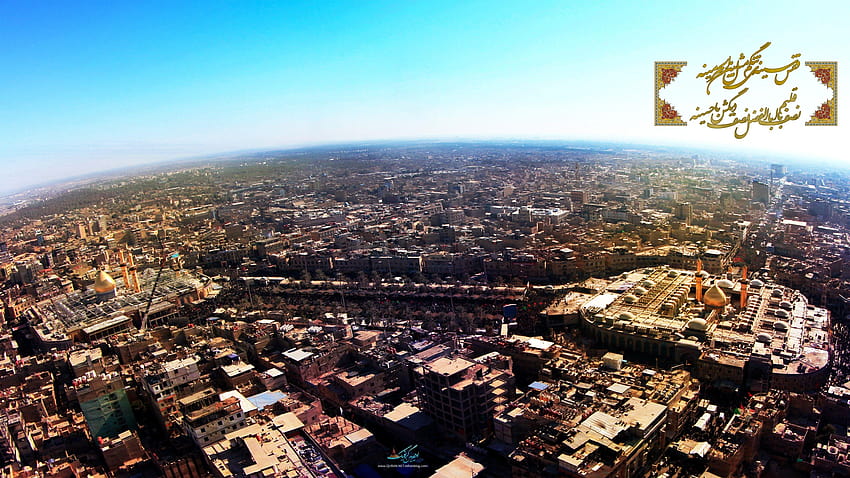 Karbala Irak HD-Hintergrundbild