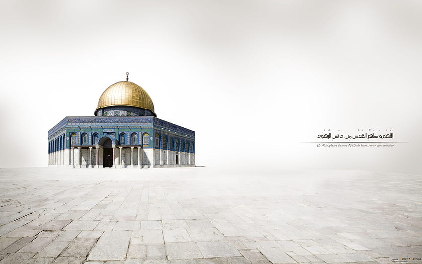 Best Mosque, dome of the rock HD wallpaper