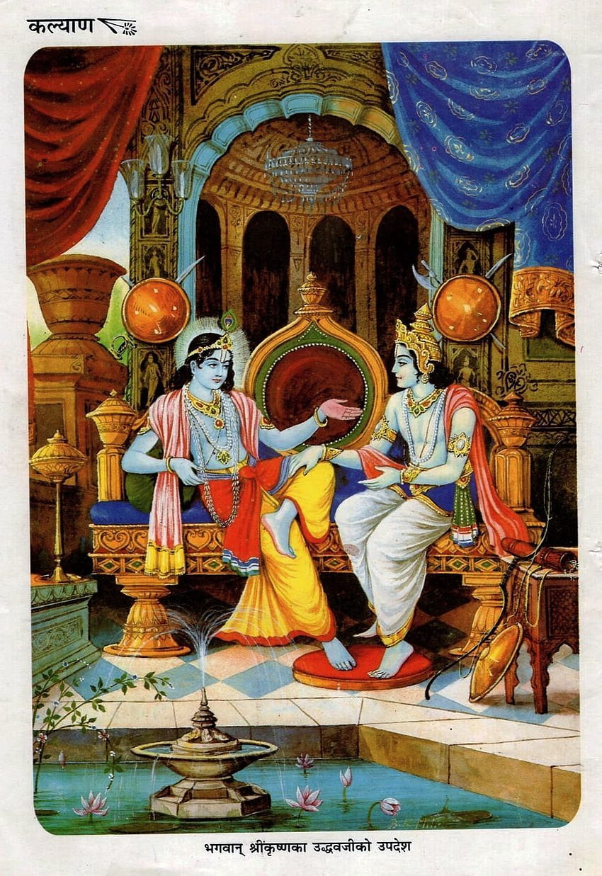 Lord Krishna, Uddhav, Mahabharat'a öğretiler veriyor HD telefon duvar kağıdı