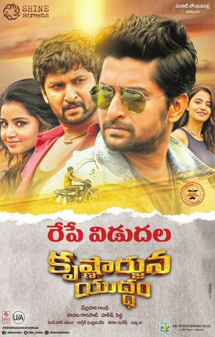 Krishnarjuna yuddham full deals movie online