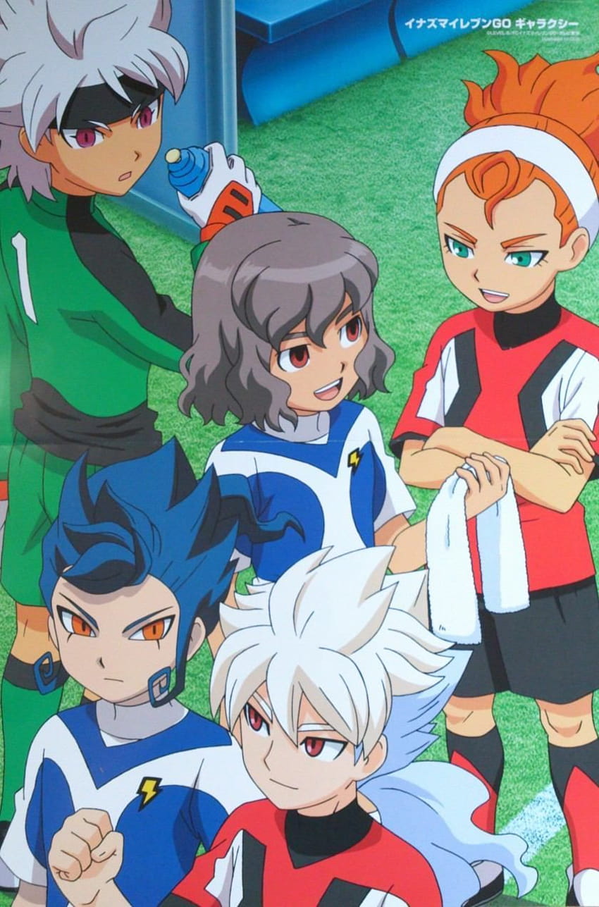 63 Best Inazuma eleven, supreme inazuma eleven HD phone wallpaper | Pxfuel