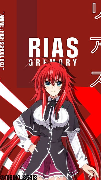 Rias Gremory - Highschool DxD - Wallpaper #1983614 - Zerochan Anime Image  Board | Dxd, Highschool dxd, Anime high school