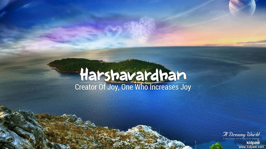 3D Names, harsha name HD phone wallpaper | Pxfuel