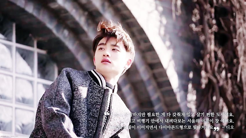 EXO The Celebrity Fazendo Vídeo, do kyung soo papel de parede HD