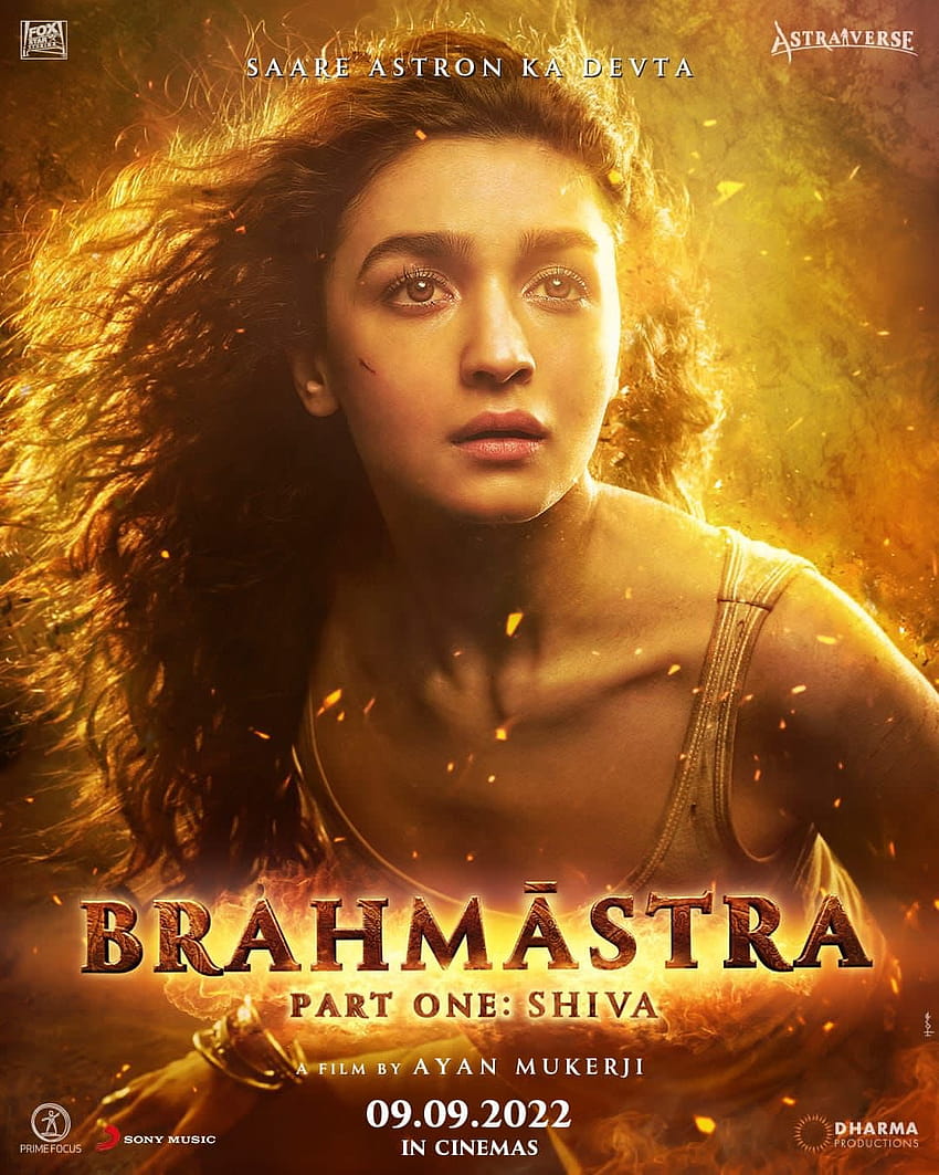 Brahmastra-Film 2022 HD-Handy-Hintergrundbild