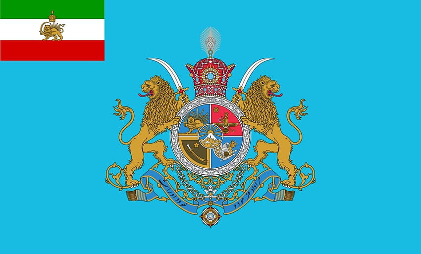 A bandeira de Mohammad Reza Shah Pahlavi ... pinterest, dinastia pahlavi papel de parede HD