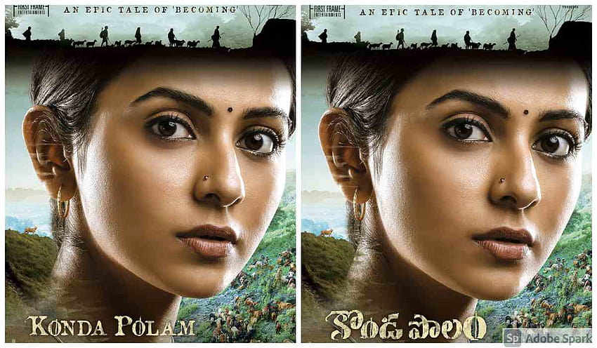 Konda Polam: Rakul Preet Singh Unveils Her First Look For The Telugu Film HD wallpaper