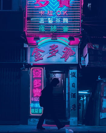 Seoul, woman with umbrella walking down the street, vaporwave aesthetic ...