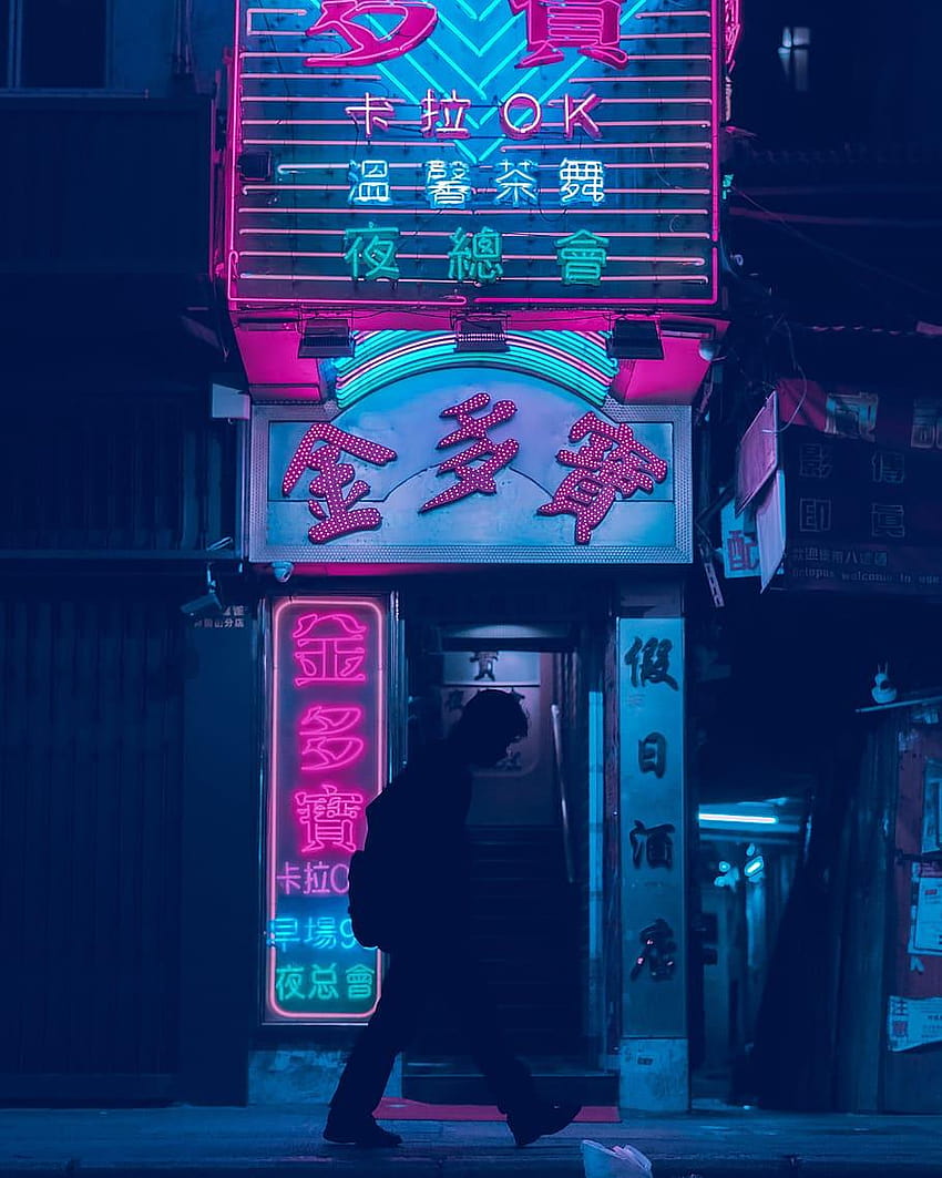 角島大橋の夜景、テールライトの軌跡. Neon, And Vaporwave, Japan Aesthetic HD Phone ...