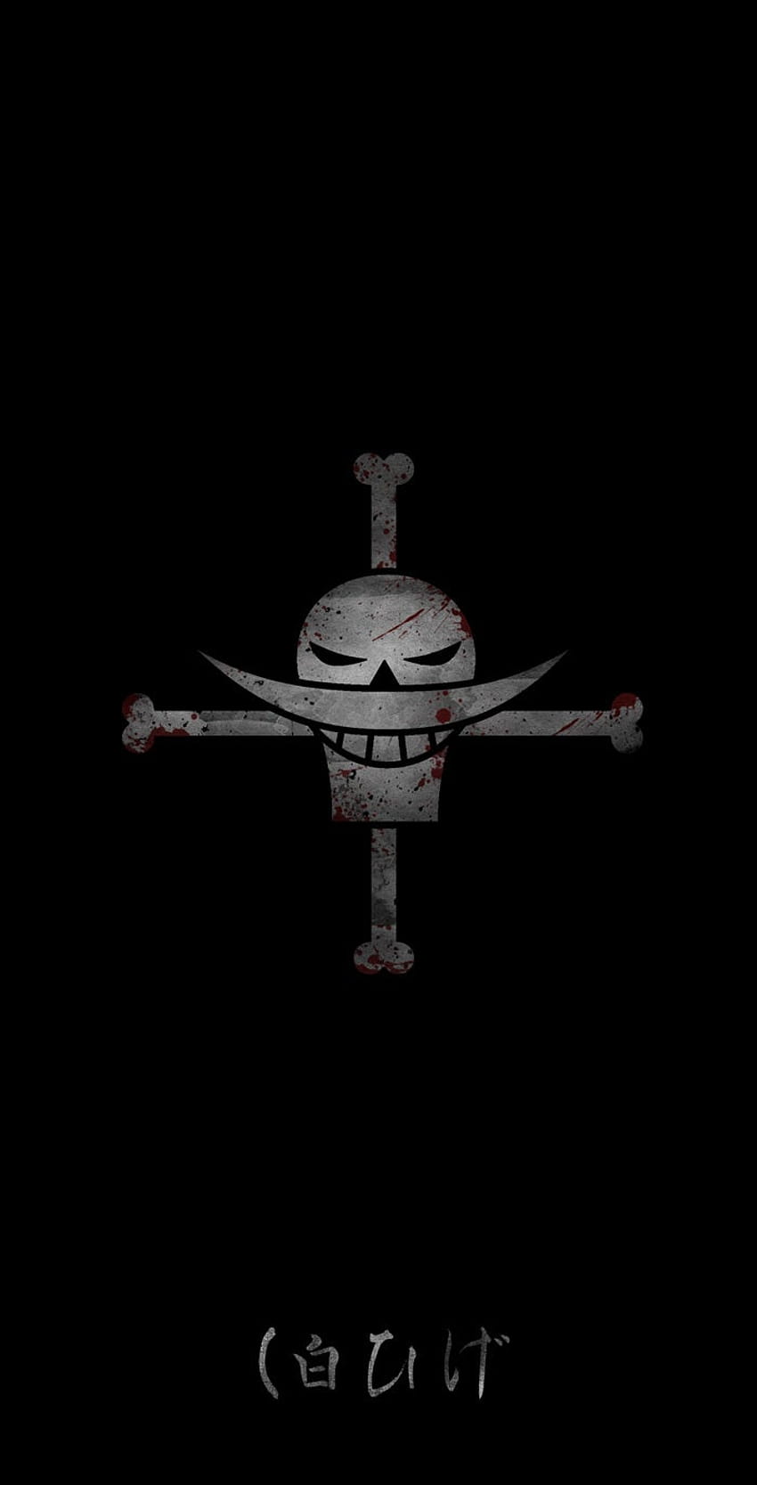 I made/edited Whitebeard's Jolly Roger for dark themed phone . : r/ OnePiece, white beard one piece HD phone wallpaper