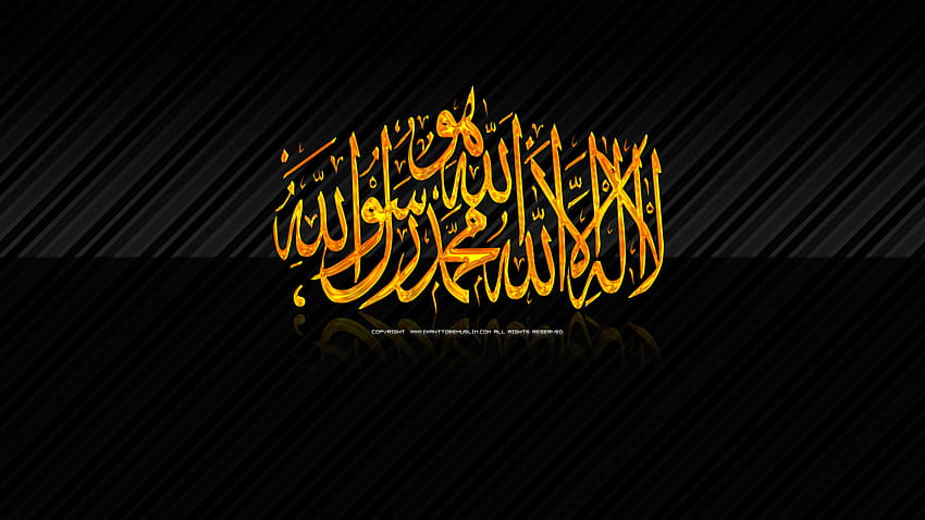 islamic 2011 2012 1440900 ภาษาอังกฤษ pc black gold [1440x900] for your , Mobile & Tablet, pc allah วอลล์เปเปอร์ HD